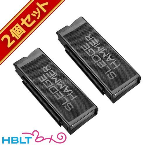 東京マルイ AA-12 用 スペア マガジン 90連 2個セット : shb00000231 