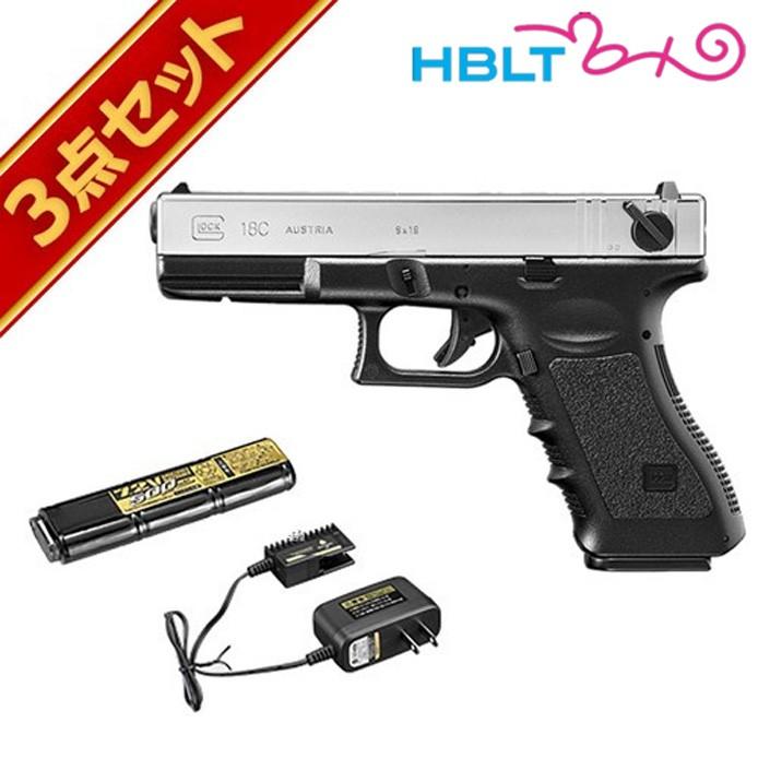 TOKYO MARUI フルセット 東京マルイ グロック18C シルバー TOKYO MARUI フルセット 東京マルイ グロック18C シルバー