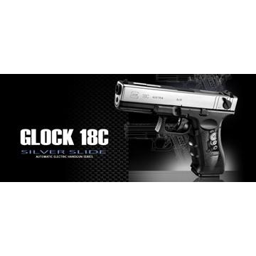 TOKYO MARUI フルセット 東京マルイ グロック18C シルバー TOKYO MARUI フルセット 東京マルイ グロック18C シルバー