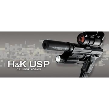 東京マルイ 電動ハンドガンＨ＆Ｋ ＵＳＰ 3点セット! 新品 東京マルイ】H&K USP｜電動ハンドガン｜装弾数30発｜7.2V