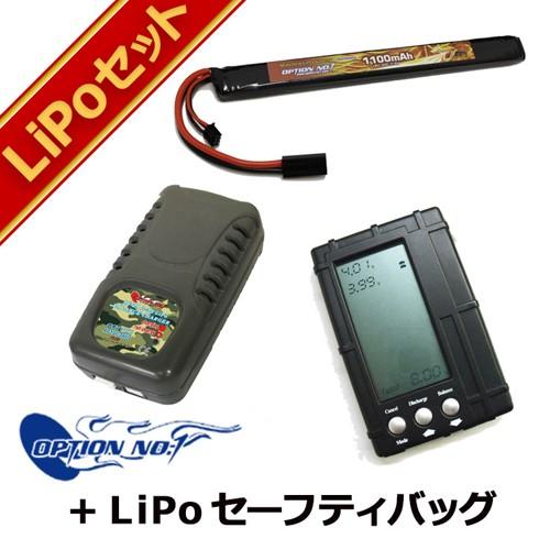 リポバッテリー 4点 セット オプション No.1 BigPower 1100mAh 7.4V AK タイプ｜hblt