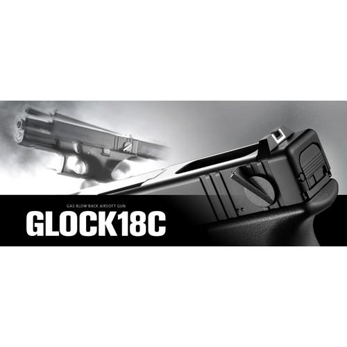 TOKYO MARUI フルセット 東京マルイ グロック18C ガスブロー TOKYO MARUI フルセット 東京マルイ グロック18C ガスブロー