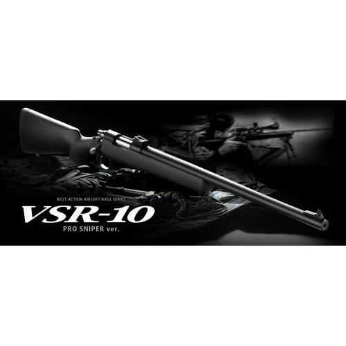 TOKYO MARUI 東京マルイ VSR-10 プロスナイパー ブラック TOKYO MARUI 東京マルイ VSR-10 プロスナイパー ブラック