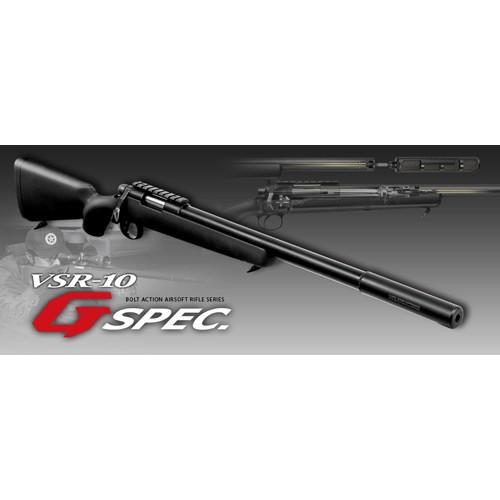 TOKYO MARUI 東京マルイ VSR-10 プロスナイパー Gスペック TOKYO MARUI 東京マルイ VSR-10 プロスナイパー Gスペック