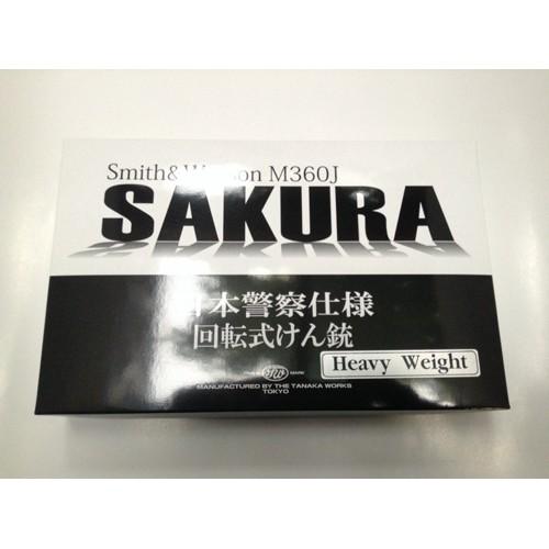 キャップセット タナカワークス SW M360J SAKURA HW Black(発火式 モデルガン/完成品+火薬キャップ100cap)|hblt|05
