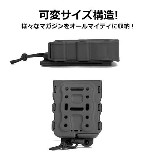 ライラクス バイトマグ AK 7.62 マガジン用 マガジンポーチ ダーク