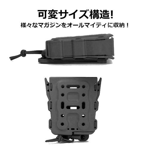 ライラクス バイトマグ AK 7.62 マガジン用 マガジンポーチ レンジャー