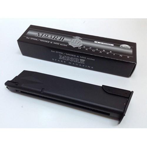 [専用] M93Rブローバック(マガジン２個付） KSC ガスブローバック 用 マガジン M93R2 M9 07 HardKick Black