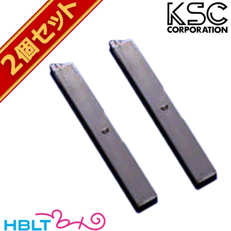 KSC イングラム M11A1 システム7 システムセブン ロングマガジン ガス KSC ガスブローバック 用 マガジン イングラム M11A1 システム7 50連