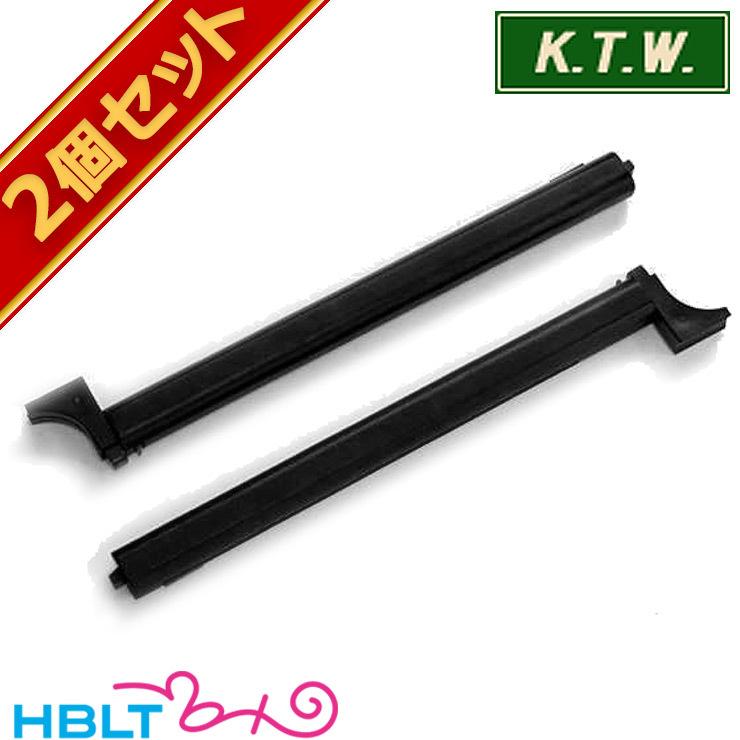 KTW エアガン 用 マガジン イサカ M37 2個セット : HBLT - 通販