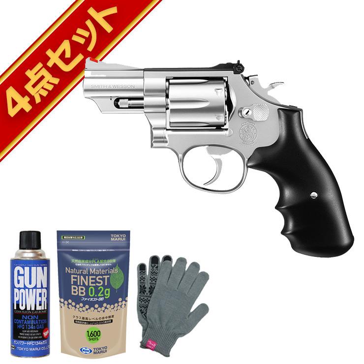 東京マルイ ガスリボルバーの新品・未使用品・中古品｜Yahoo!フリマ