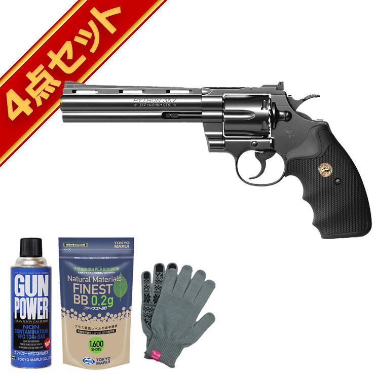 COLT .357 MAGNUM ガスリボルバー 元日～3日10％OFFクーポン】タナカ ガスリボルバー Colt Python
