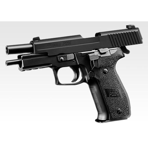 フルセット 東京マルイ SIG P226 RAIL Black ガスブローバック