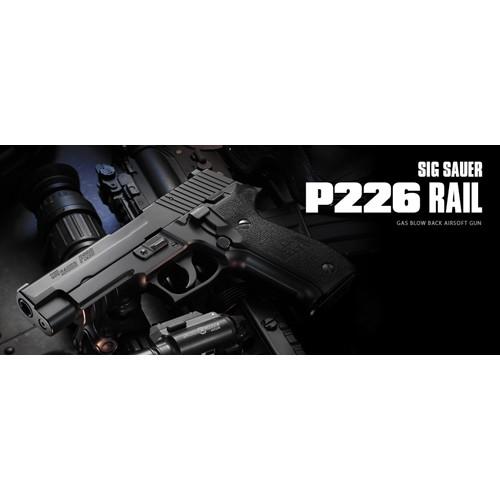 フルセット 東京マルイ SIG P226 RAIL Black ガスブローバック ハンドガン｜hblt｜06