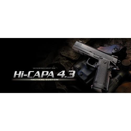 TOKYO MARUI フルセット 東京マルイ ハイキャパ 4.3 Black ガス
