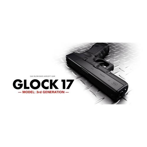 東京マルイ　GLOCK17　3rd GEN TOKYO MARUI 【東京マルイ】18才以上用ガスブローバックNo.21