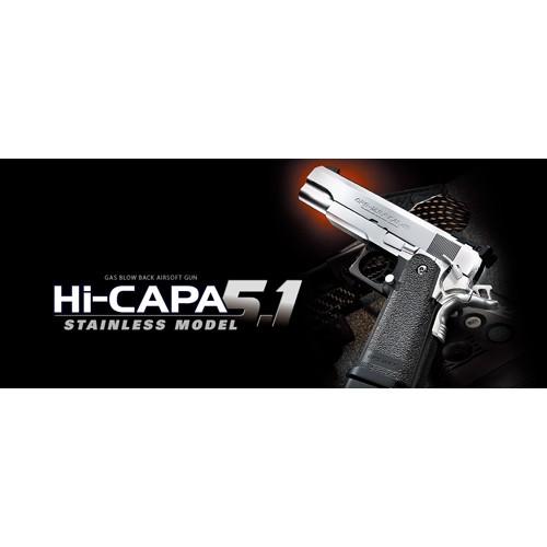 東京マルイ Hi-Capa 5.1 ステンレスモデル ガスブローバック 楽天市場】東京マルイ ハイキャパ 5.1 ステンレスモデル ガス