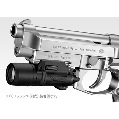 M9A1 ステンレスモデル　東京マルイ ガスブローバックガン M9A1 ステンレスモデル - ガスブローバック | 東京マルイ