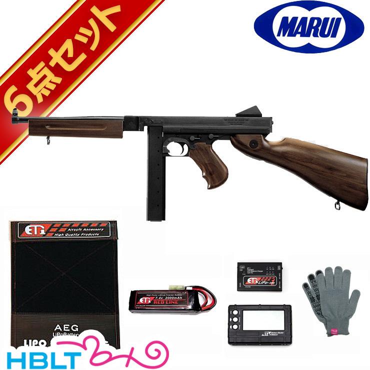 TOKYO MARUI 東京マルイ トンプソン M1A1 電動ガン LiPo