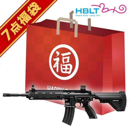TOKYO MARUI 2025 福袋 次世代電動ガン セット! HK416D 東京 TOKYO MARUI 2025 福袋 次世代電動ガン セット! HK416D 東京