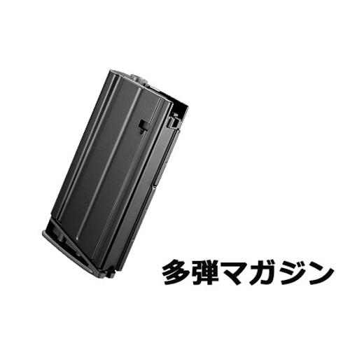 東京マルイ次世代SCARA-Hガンケースセット TOKYO MARUI 2025 福袋 次世代電動ガン セット！ SCAR−H Black