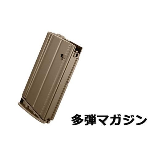 東京マルイ SCARHeavy ハンドガンセット バッテリーセット 東京マルイ SCAR-H ブラック 次世代電動ガン