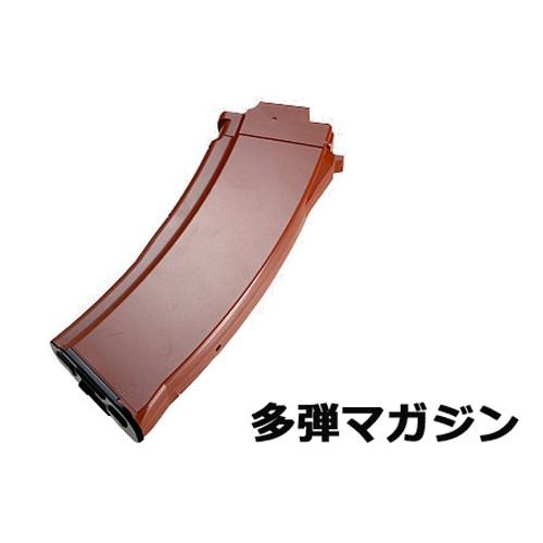 【東京マルイ】次世代AKS74U＋バック＋マガジン5本＋ベルトインサート付＋弾 東京マルイ】次世代AKS74U＋バック＋マガジン5本＋ベルトインサート付