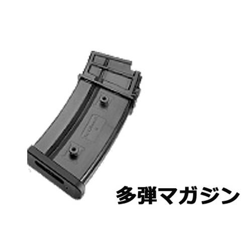 TOKYO MARUI 2025 福袋 次世代電動ガン セット！ G36K 東京