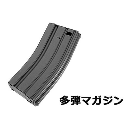 TOKYO MARUI（東京マルイ） 2026 福袋 スタンダード電動ガン セット