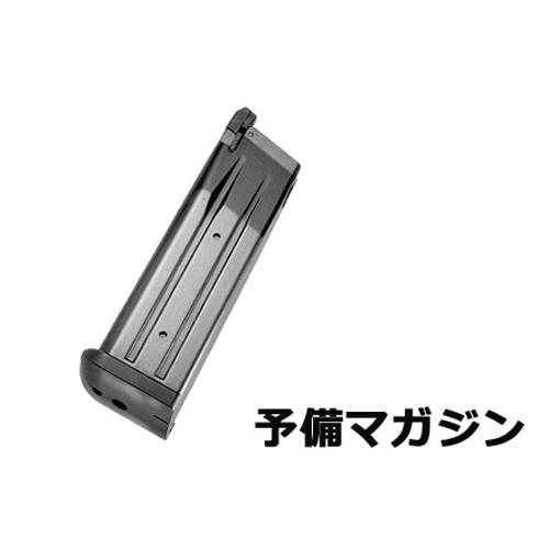 え*ュ様 東京マルイ ハイキャパ4.3 マガジン5本 Amazon | 東京マルイ パーツ No.14 電動ブローバック ハイキャパ
