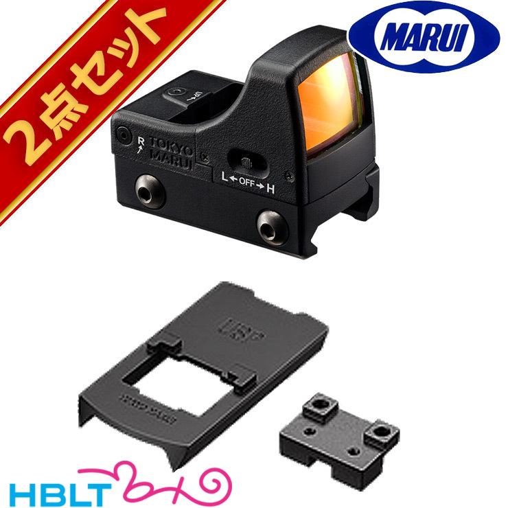 TOKYO MARUI 東京マルイ ドットサイト マイクロプロサイト ガス TOKYO MARUI 東京マルイ ドットサイト マイクロプロサイト ガス