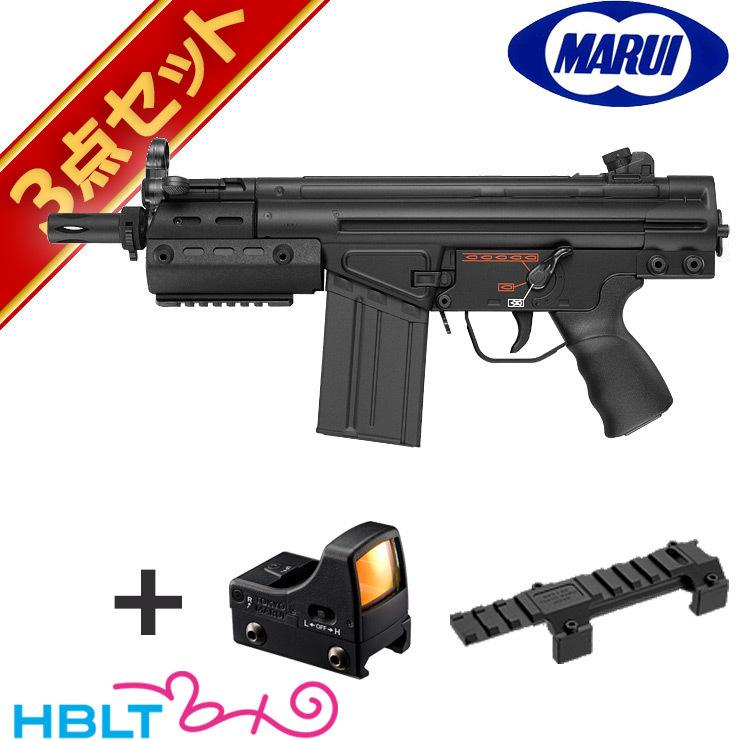 東京マルイ H&K G3 SAS 純正ドットサイトセット （スタンダード電動ガン＋マイクロプロサイト＋マウント）｜hblt