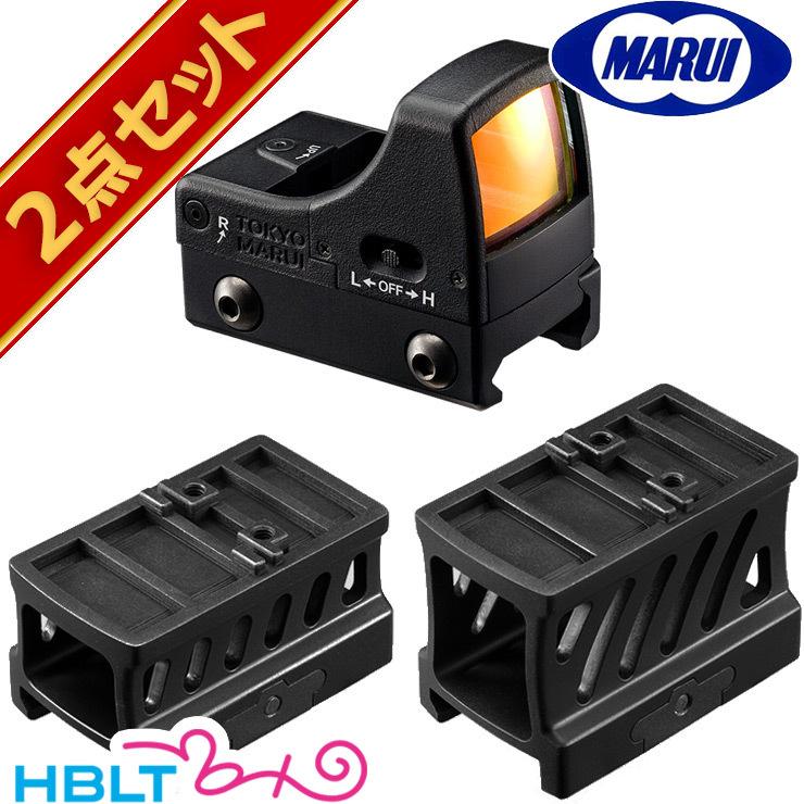 ☆[美品]エレクトロドットサイト(マルイ製)PRO-SIGHTS TOKYO MARUI 東京マルイ エアガン NEWプロサイト（高精度