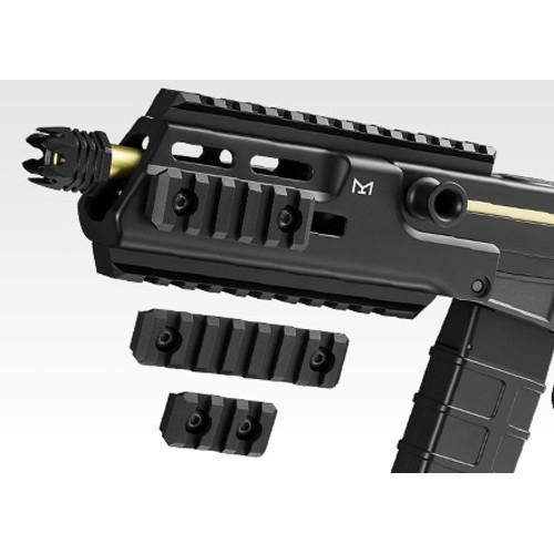 TOKYO MARUI（東京マルイ） フルセット スコーピオン MOD.M 電動