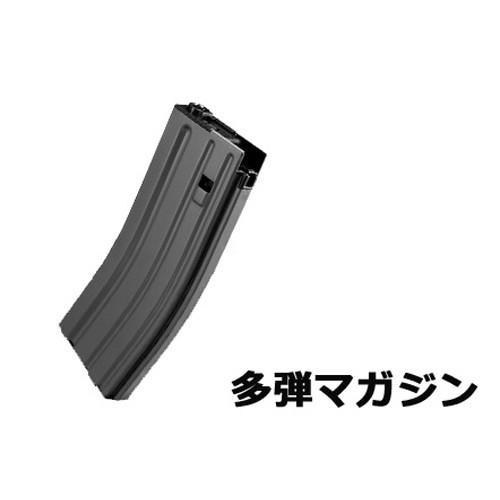TOKYO MARUI（東京マルイ） 2026 福袋 次世代電動ガン セット！ SCAR
