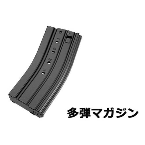 TOKYO MARUI（東京マルイ） 2026 福袋 スタンダード電動ガン セット