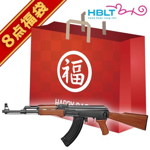 2024 福袋 スタンダード電動ガン セット！ AK47 東京マルイ｜hblt