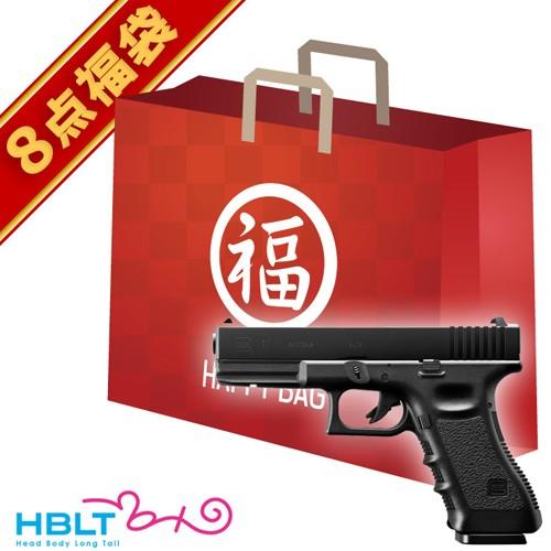 TOKYO MARUI 2025 福袋 ガスハンドガン セット! グロック17 TOKYO MARUI 2025 福袋 ガスハンドガン セット! グロック17
