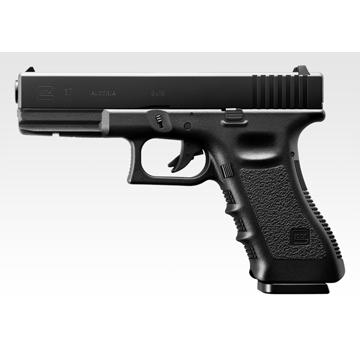 TOKYO MARUI 2025 福袋 ガスハンドガン セット! グロック17 TOKYO MARUI 2025 福袋 ガスハンドガン セット! グロック17