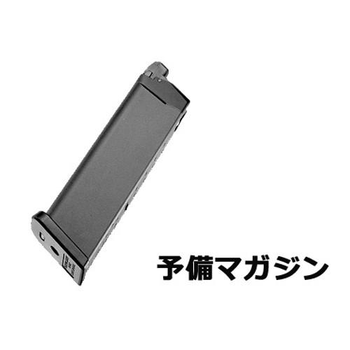 マルイ　グロック17 マガジン３本セット 楽天市場】☆東京マルイ 3本お得セット グロック17 スペア