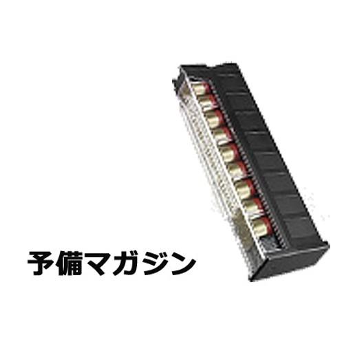 TOKYO MARUI（東京マルイ） 2026 福袋 電動ショットガン セット！ SGR
