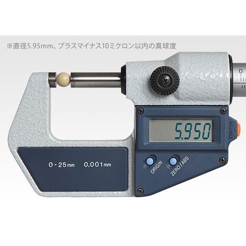 東京マルイ バイオBB弾 Perfect HIT 精密射撃用 最上級 Superior 0.28g（500発）3箱セット｜hblt｜02