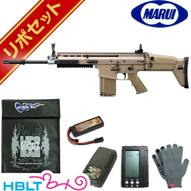 TOKYO MARUI（東京マルイ） 次世代電動ガン FN SCAR-H FDE リポ