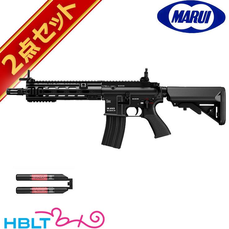 バッテリーセット 東京マルイ HK416 デルタカスタム ブラック 電動ガン