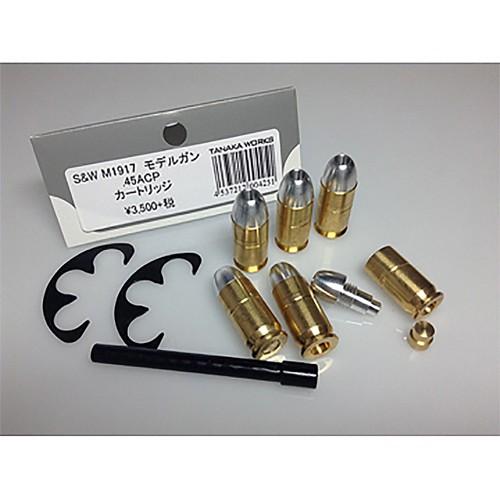 S\u0026W M1917 cal.45 Military HW ブラック 5.5インチ 発火式 モデルガン リボルバー フルセットの画像