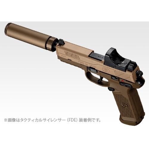 TOKYO MARUI（東京マルイ） FNX-45 ガスブローバックガン サイレンサー