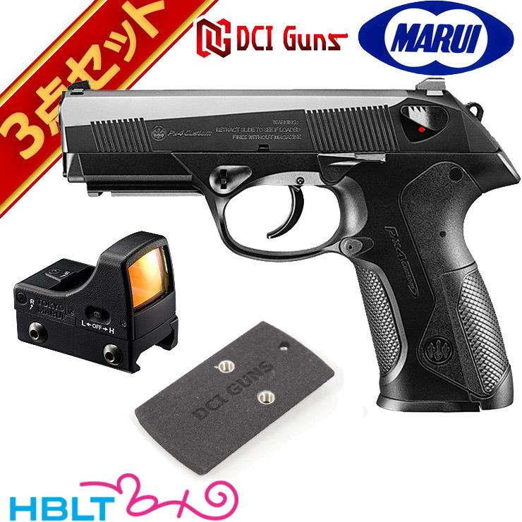東京マルイ ガスブローバック px4 レーザーサイト装着 東京マルイ ガスブローバック px4 レーザーサイト装着｜Yahoo