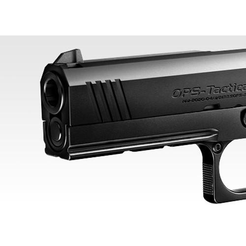 TOKYO MARUI 東京マルイ ハイキャパ 4.3 ガスブローバック TOKYO MARUI 東京マルイ ハイキャパ 4.3 ガスブローバック