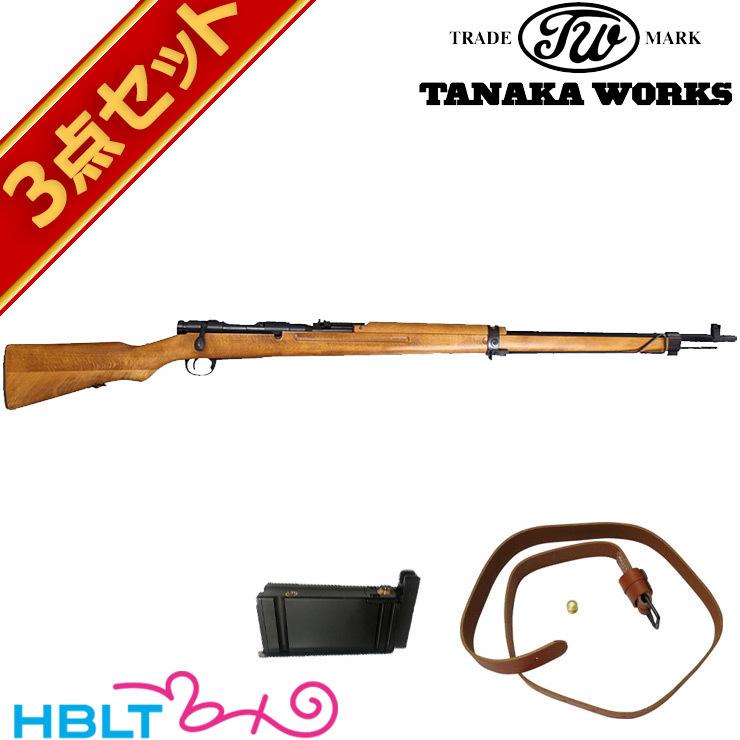 タナカワークス 九七式 狙撃銃 ガス式 バージョン2 グレー スチール フィニッシュ スペアマガジン スリング セット Www Arilab Com Tr Index Php