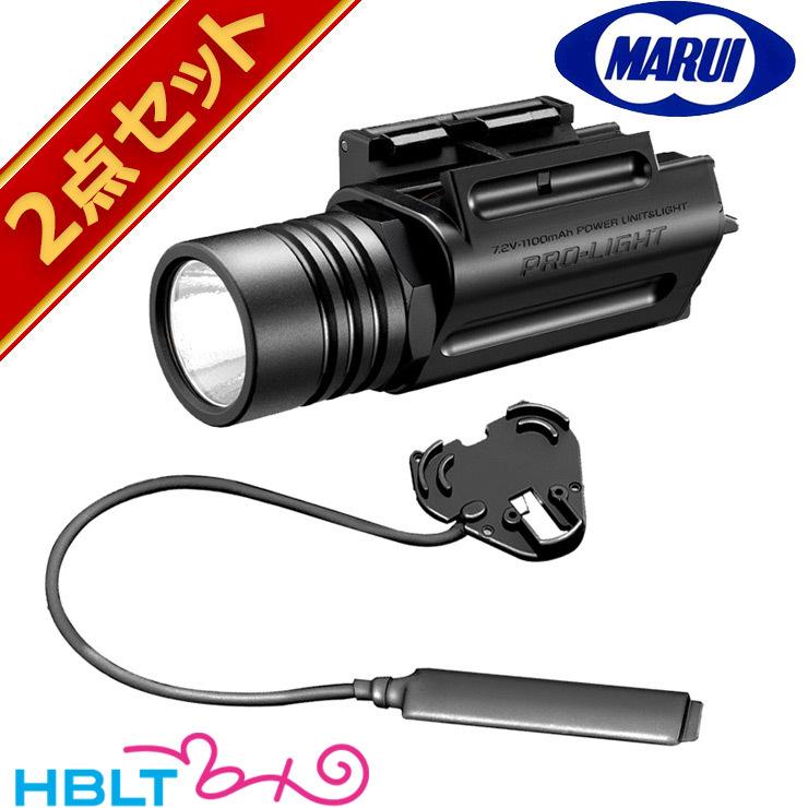 TOKYO MARUI（東京マルイ） LED プロライト & リモートスイッチ セット